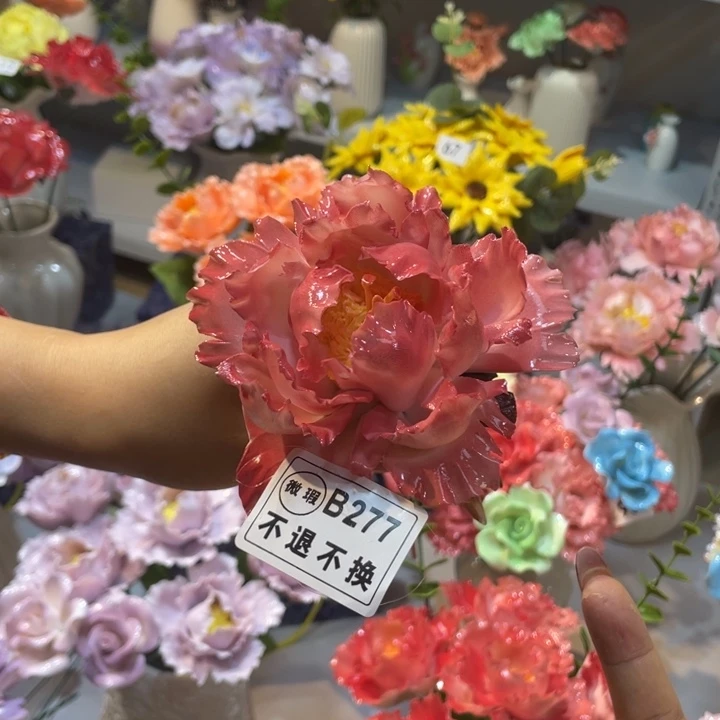 瓷片88888888889699999