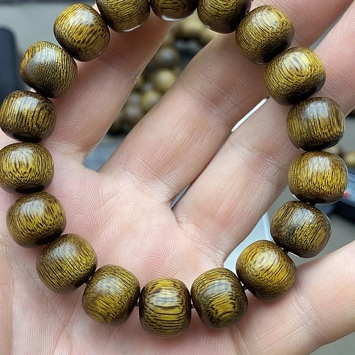 沉香碎屑沉香海南金丝黄奇楠1.2沉水902号