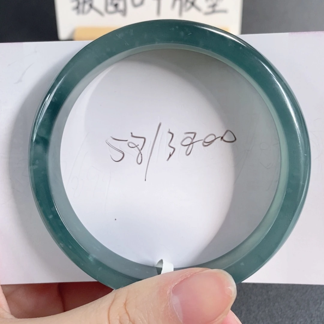 翡翠未镶嵌手镯天然翡翠