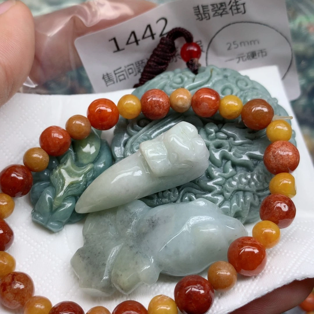 颈饰未镶嵌翡翠翡翠