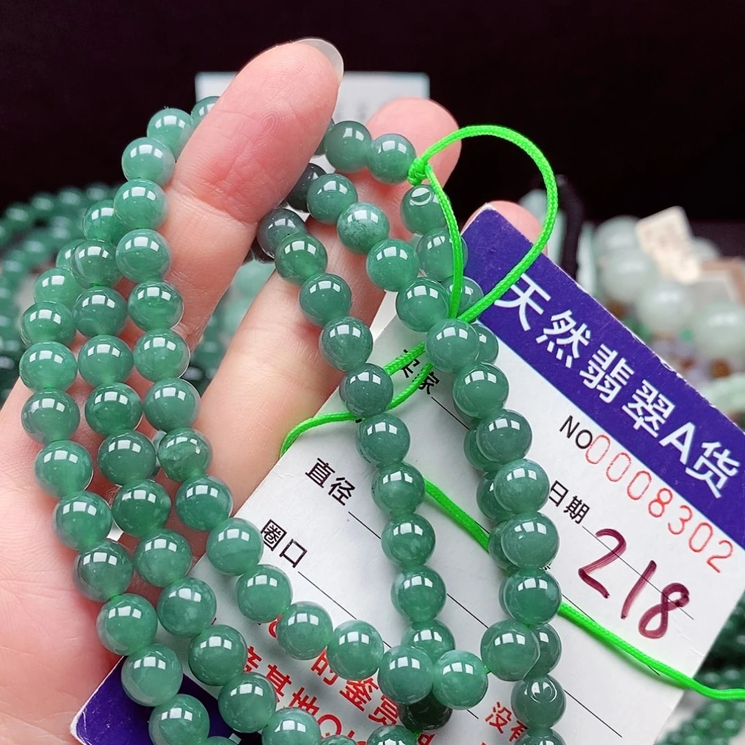 翡翠未镶嵌毛衣链