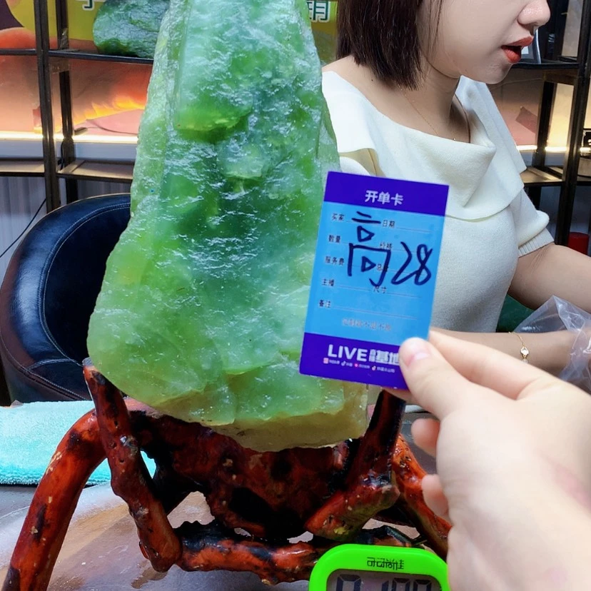 【闪购商品】未镶嵌蛇纹石玉原石开****货