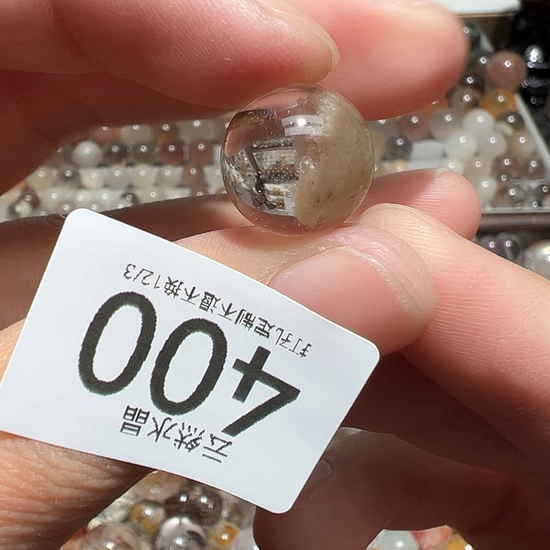 未镶嵌水晶珠宝半成品