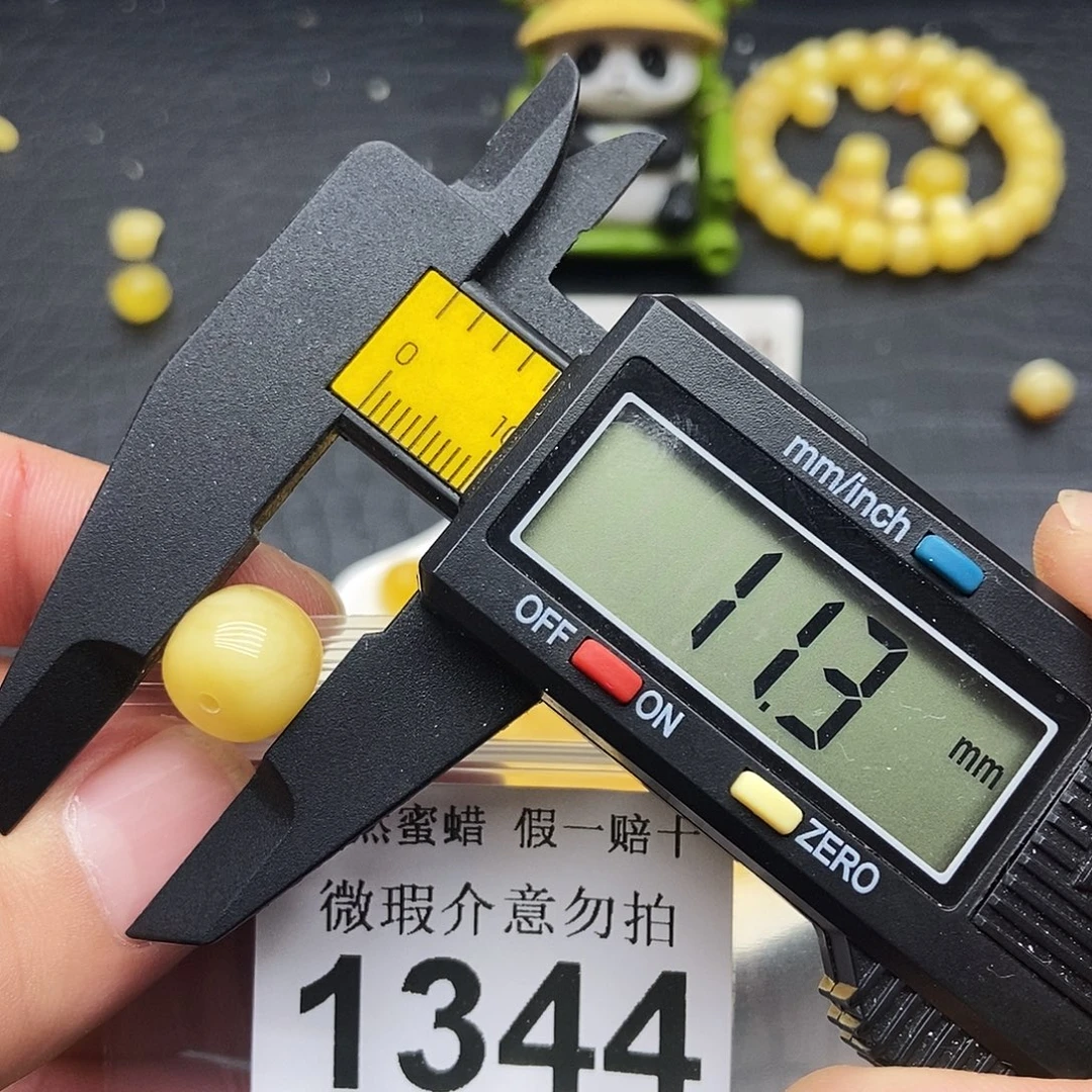 蜜蜡未镶嵌珠宝奇石1344