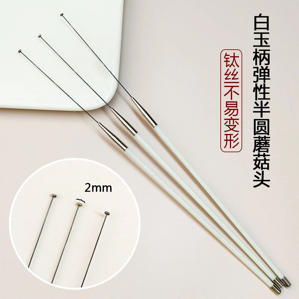 采耳白玉柄钛丝弹性半圆蘑菇头刮耳道专业采耳工具按摩清洁耳皮