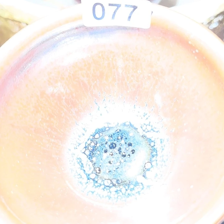 茶盏一天只喝一点奶茶一两