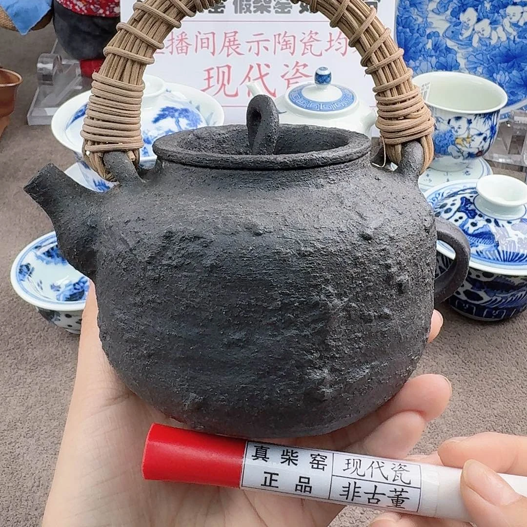 陶瓷艺术设计中心
