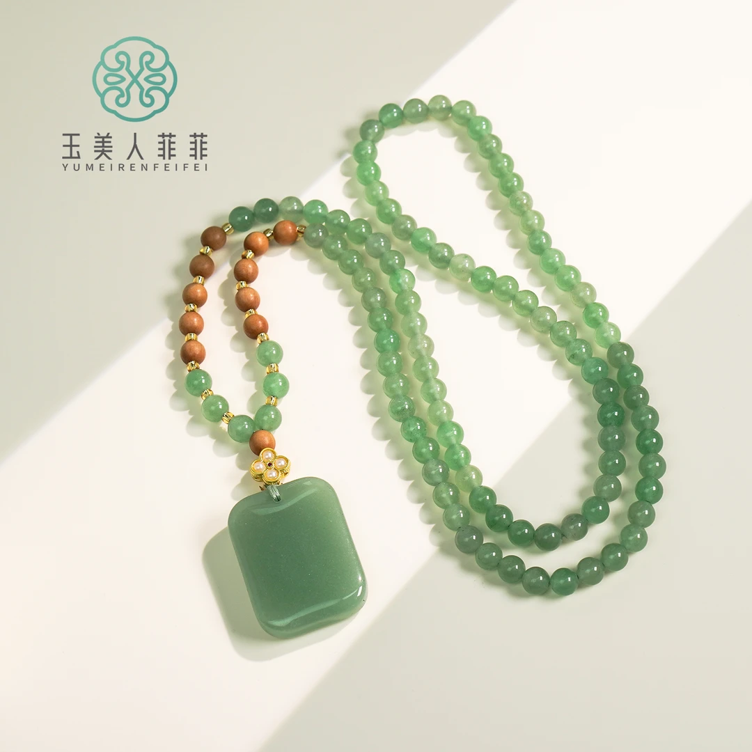 菲菲珠宝好~东陵项链约36*27mm-赠链-多样性发一