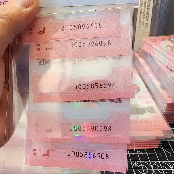 塑料老***了金马王尾8…5张.不退