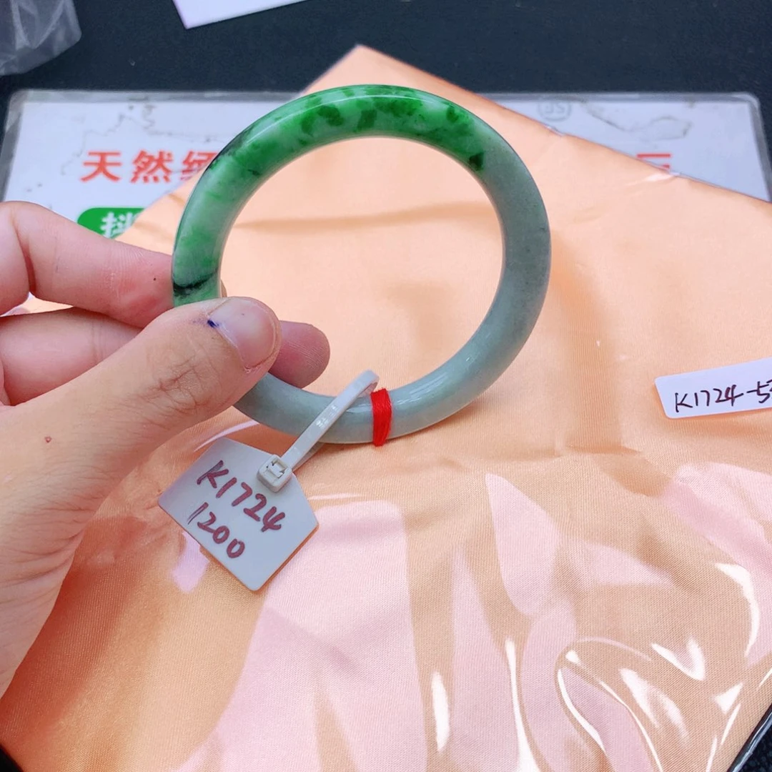未镶嵌手镯翡翠翡翠