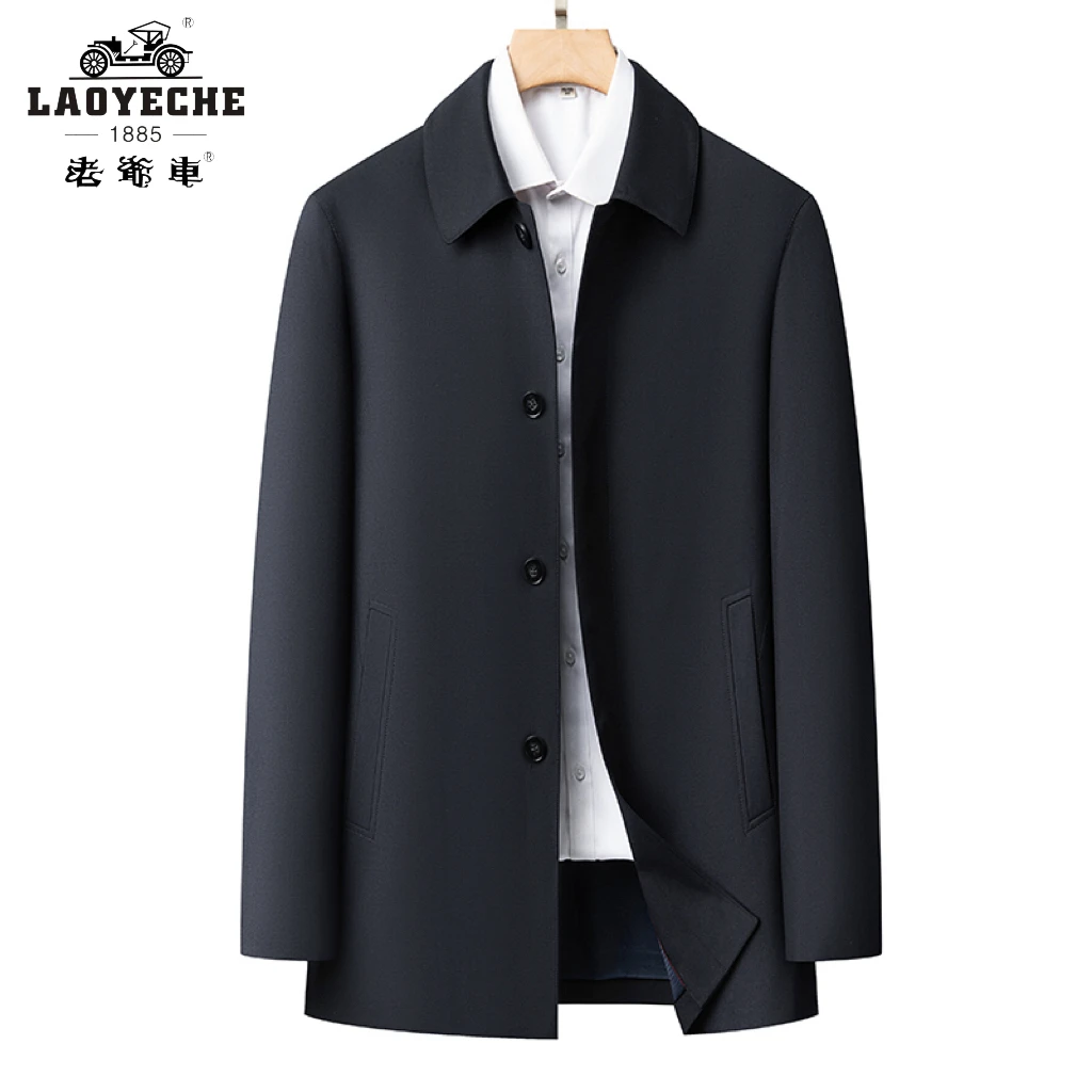 老爷车高档夹克男秋季新款商务休闲中长款风衣茄克中年行政外套男