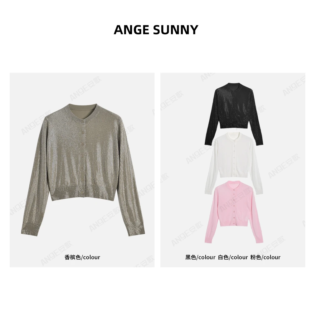 ANGE SUNNY【满钻针织开衫】a*w满天星18针针织圆领长袖上衣