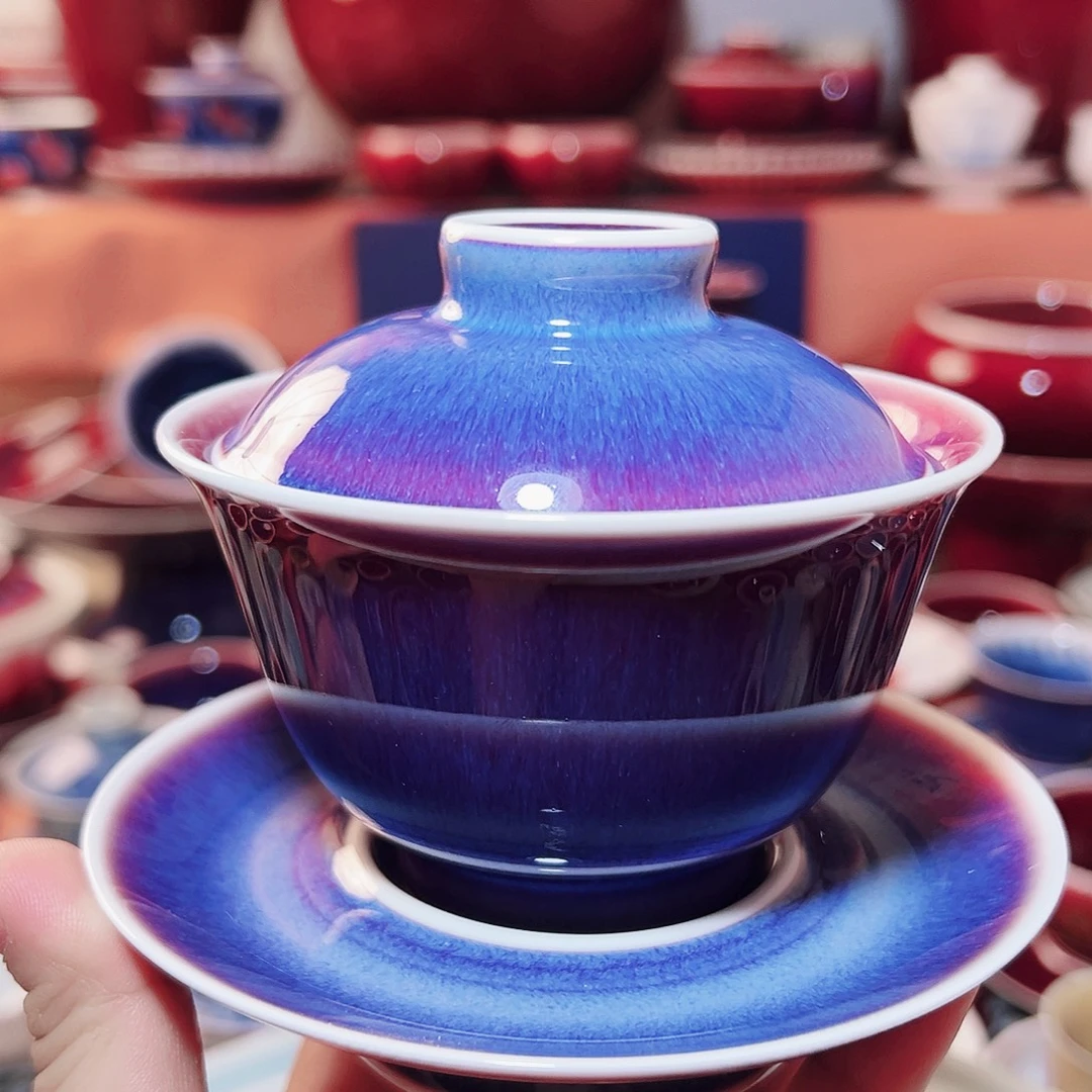 景德镇品艺轩郎紫