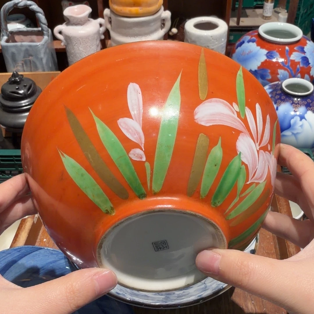 瓷片五十包邮 非全新