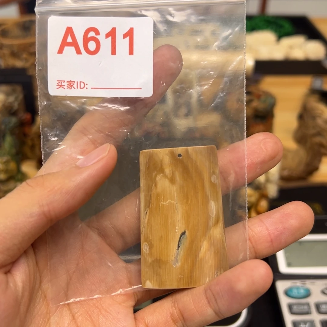 天然猛犸象牙瑕疵品