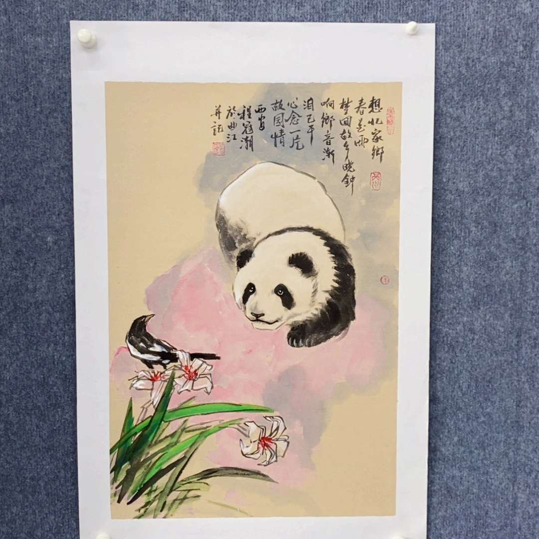 国画绘画作品欣赏