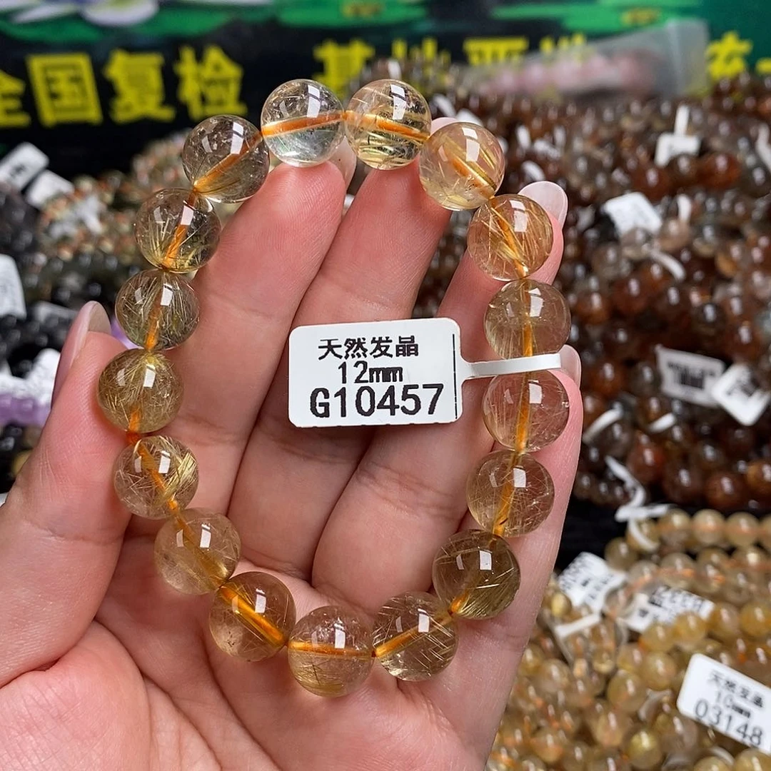 未镶嵌手链水晶水