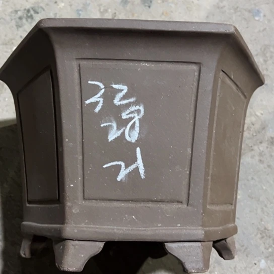 紫砂工艺厂……紫砂工艺厂……