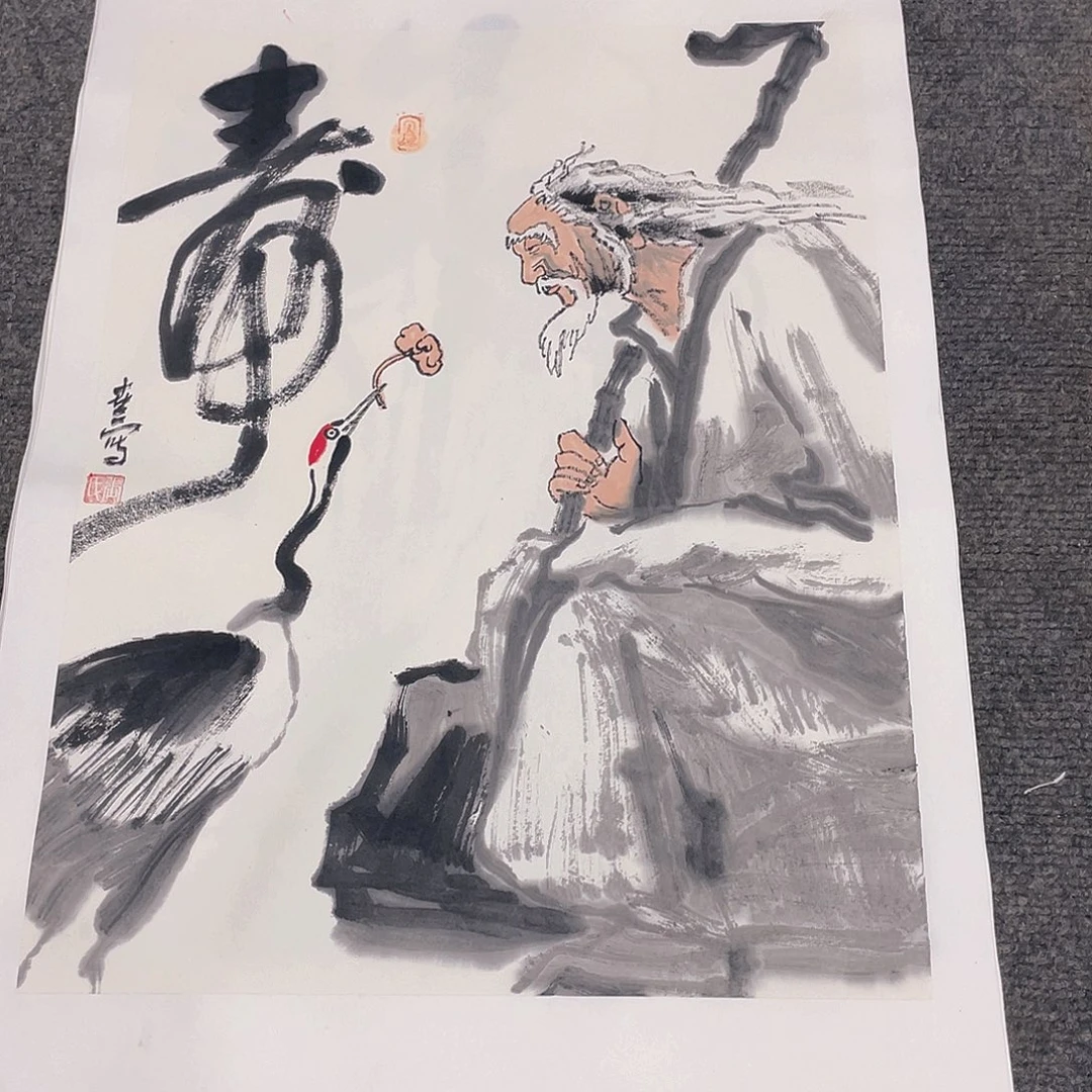 国画1.4平尺纯手绘国画作品
