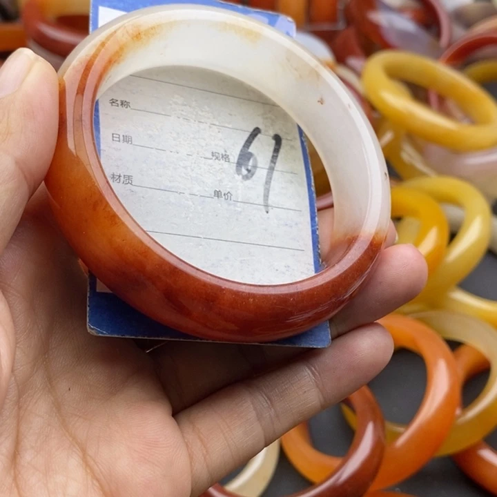 石英质玉未镶嵌手镯