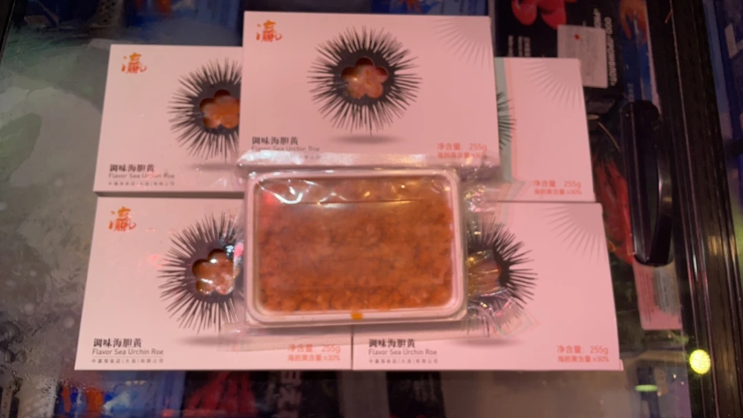 大连海胆 大连调味海胆黄 500G