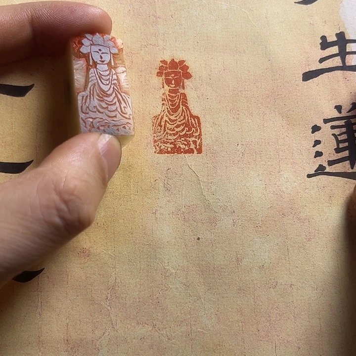 寿山石印石111111111111111