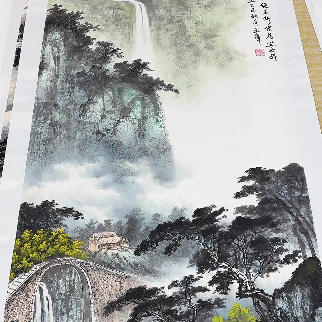 砺***剑国画四尺山水一张
