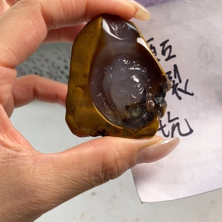 玛瑙/玉髓吊坠(不含链)未镶嵌