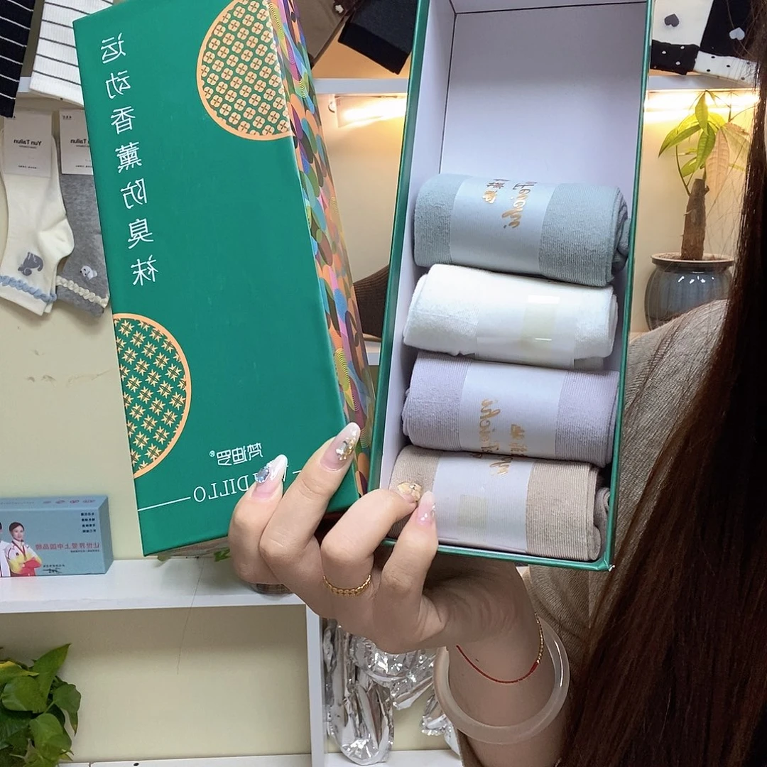 丝绸888888888888888888888888888
