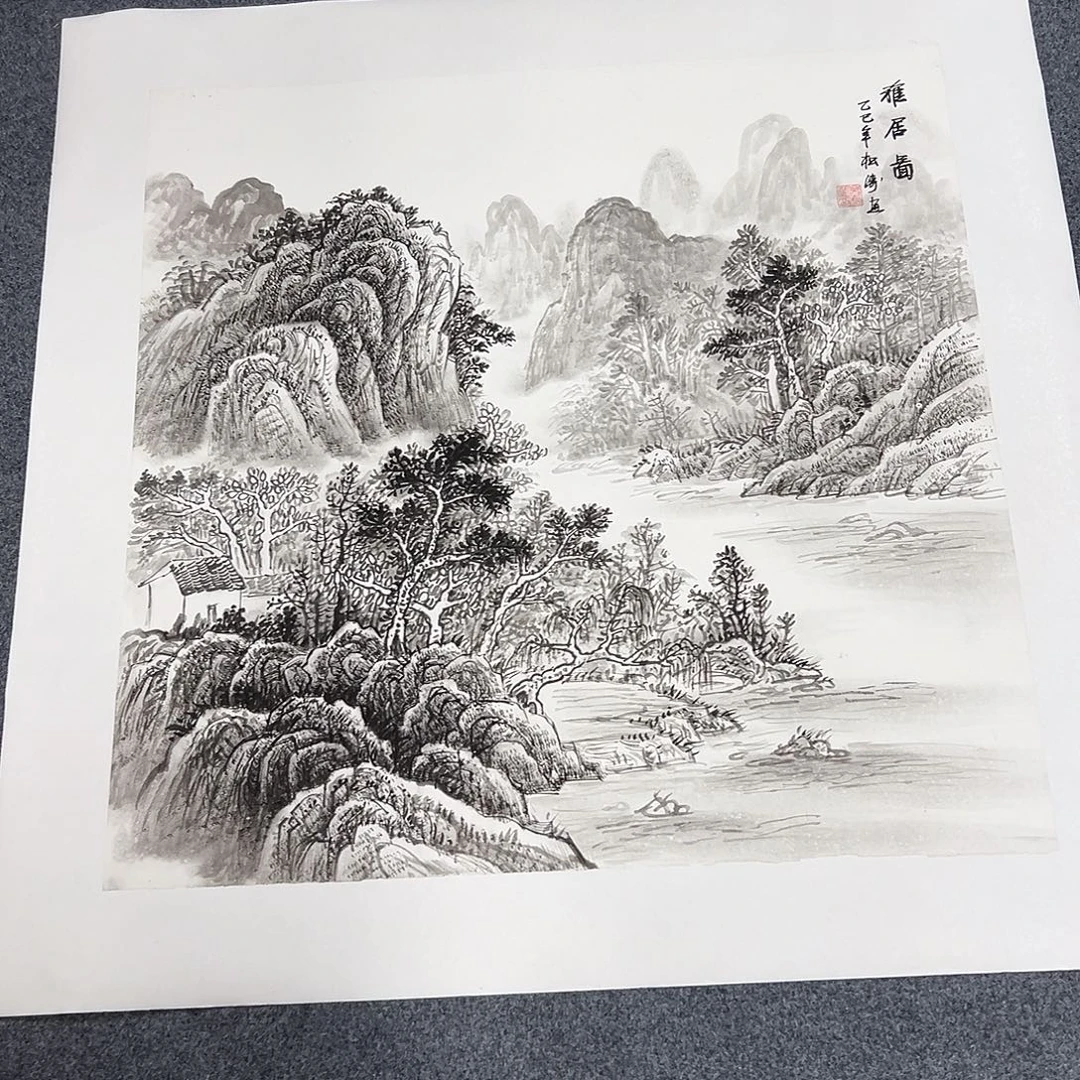 国画精品书画作品
