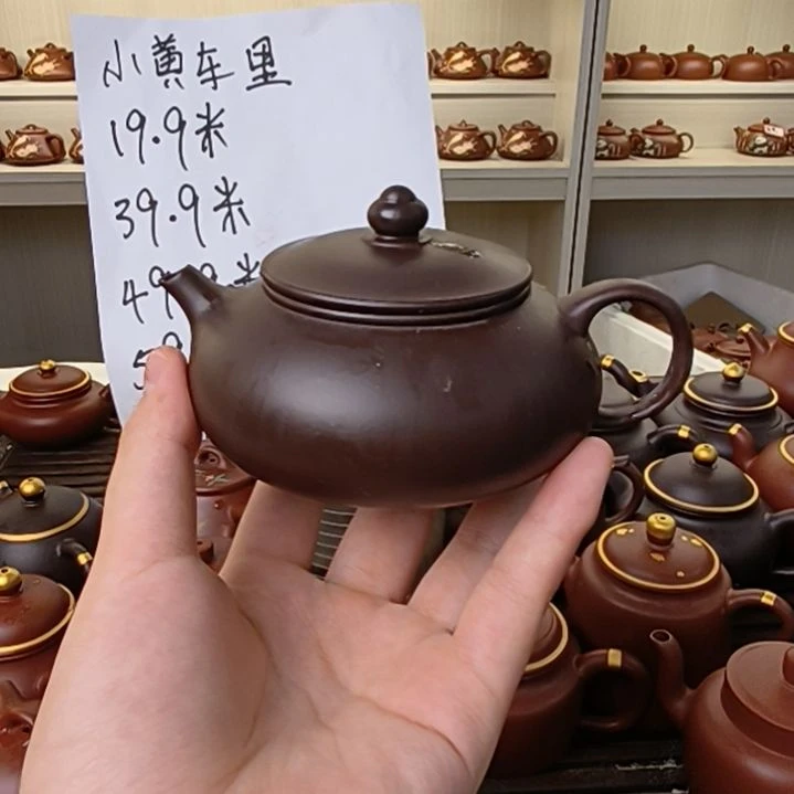 茶壶紫砂哦哦哦哦哦哦哦哦
