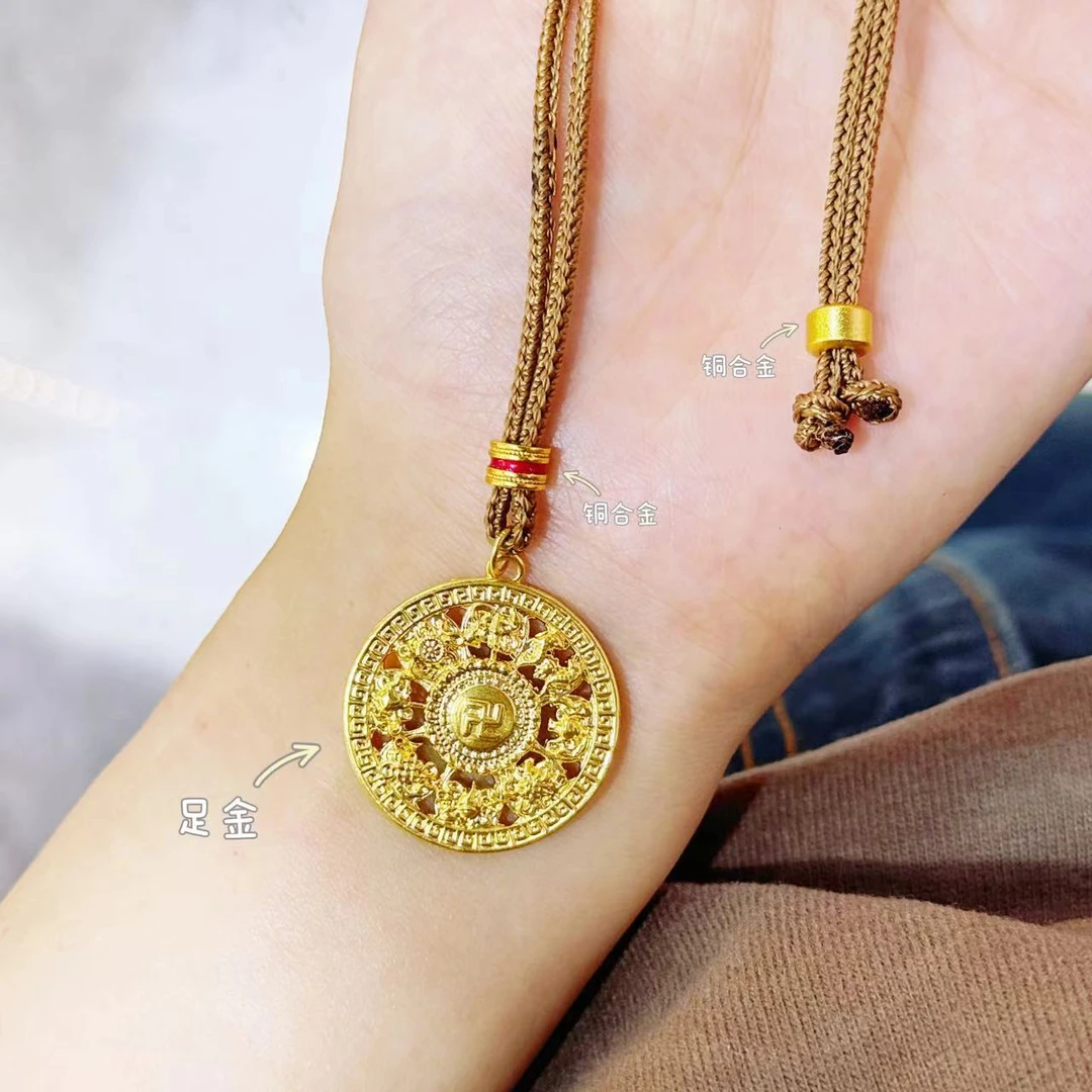 足金999八宝罗pan福牌配件卡25.7mm#01247（编好绳）