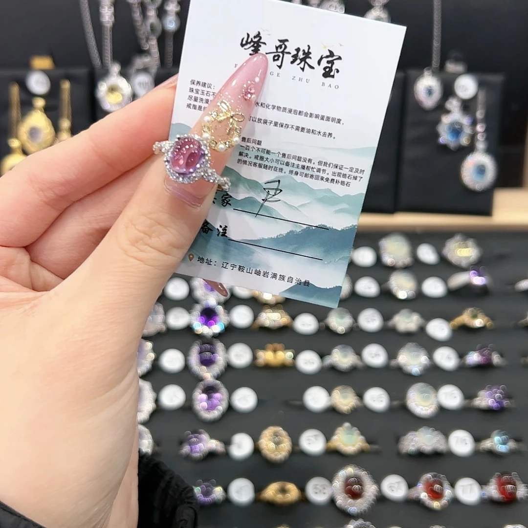 紫晶戒指银S925镶嵌尹****子