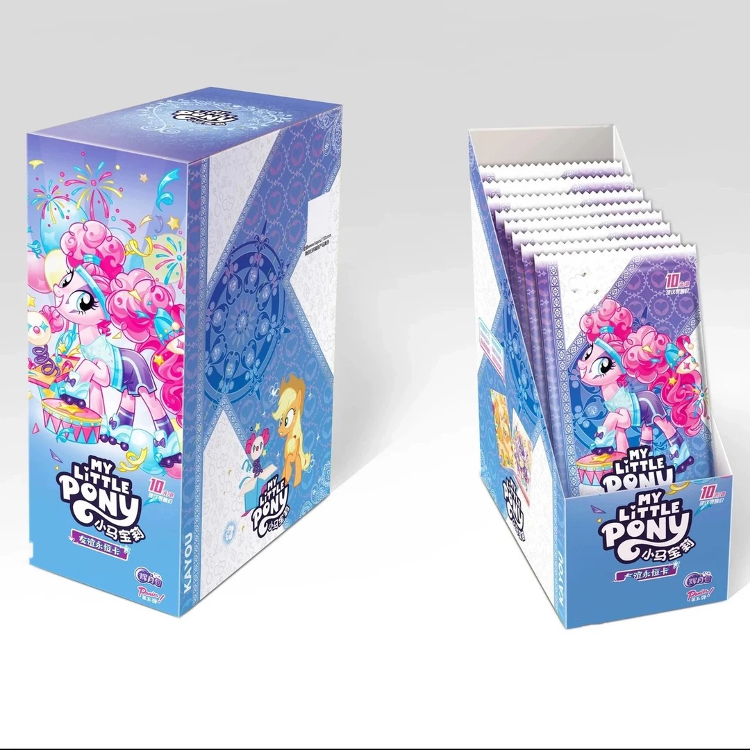 【小马宝莉辉月第五弹】卡片整盒稀有收藏卡女孩玩具