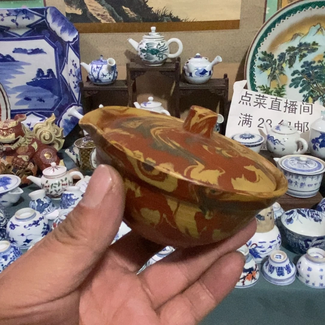 瓷片舶来瓷器满28包邮当日凑单