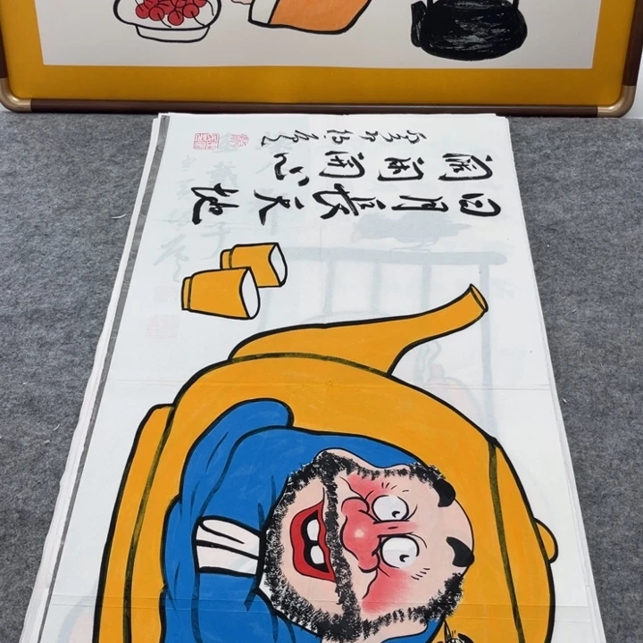 国画手绘禅意画一物一拍