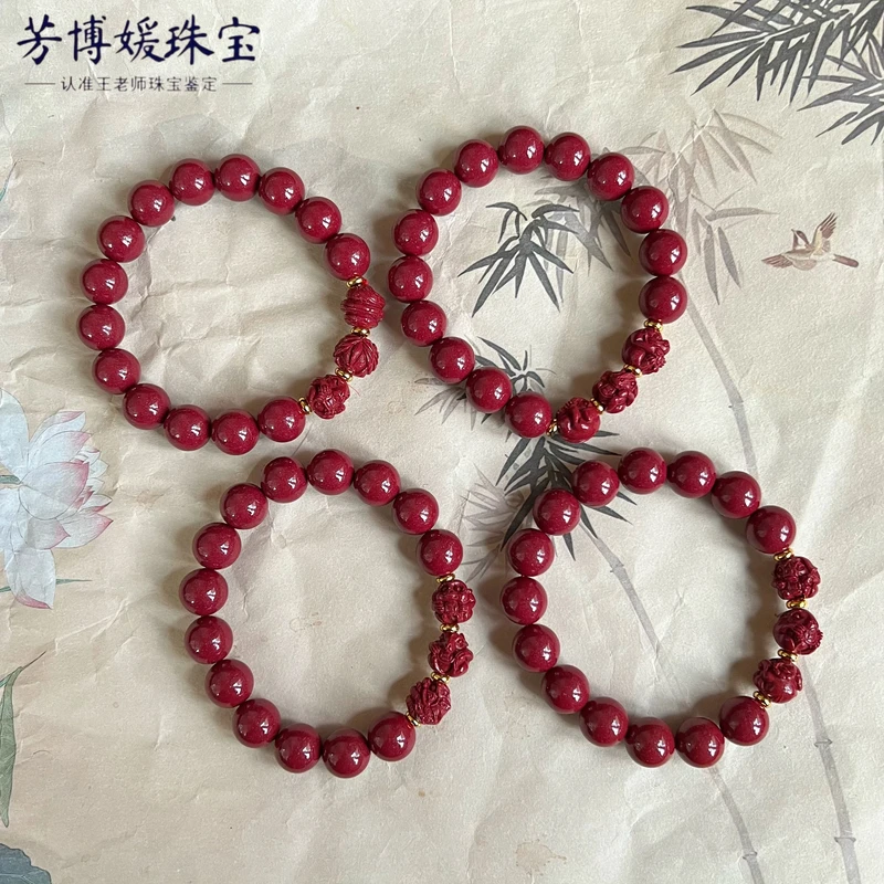 含辰砂工艺品F012高含量朱砂紫金砂三合生肖12mm单圈手串 本命年