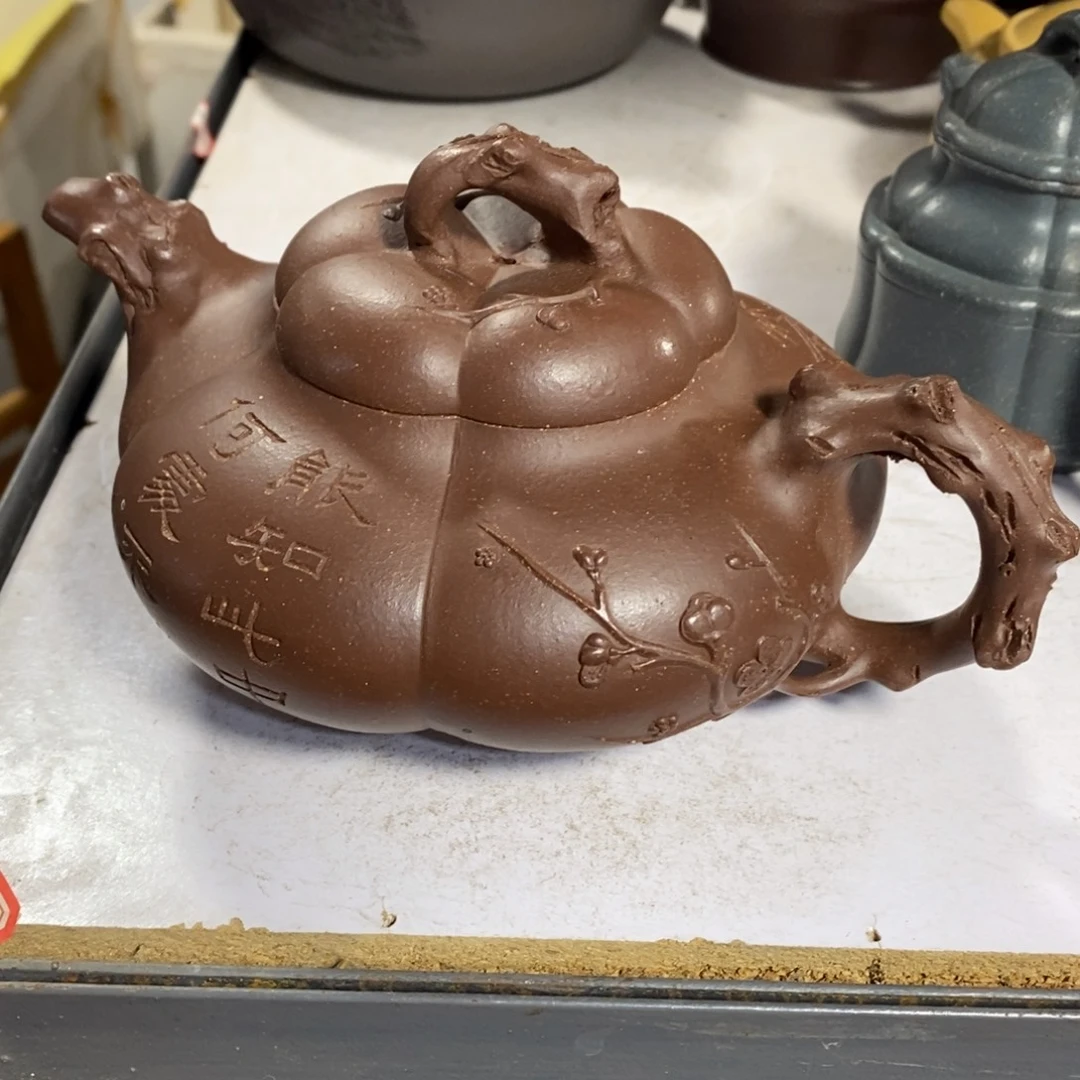 紫砂茶壶原矿手工203