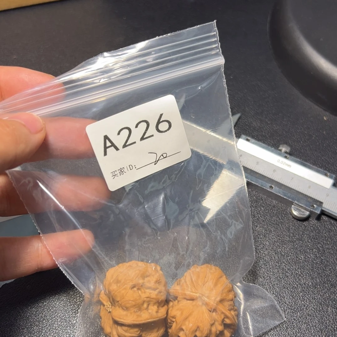 把件核桃哈哈哈哈