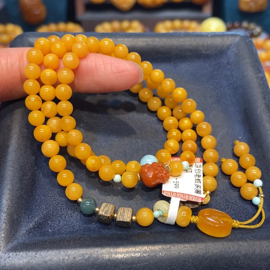 琥珀未镶嵌手链蜜蜡