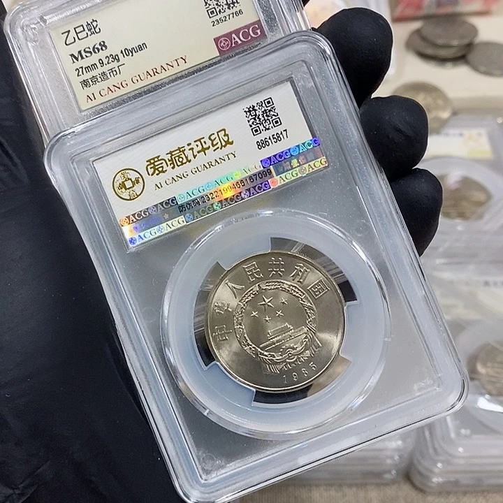 铜西藏纪念币一枚，如图