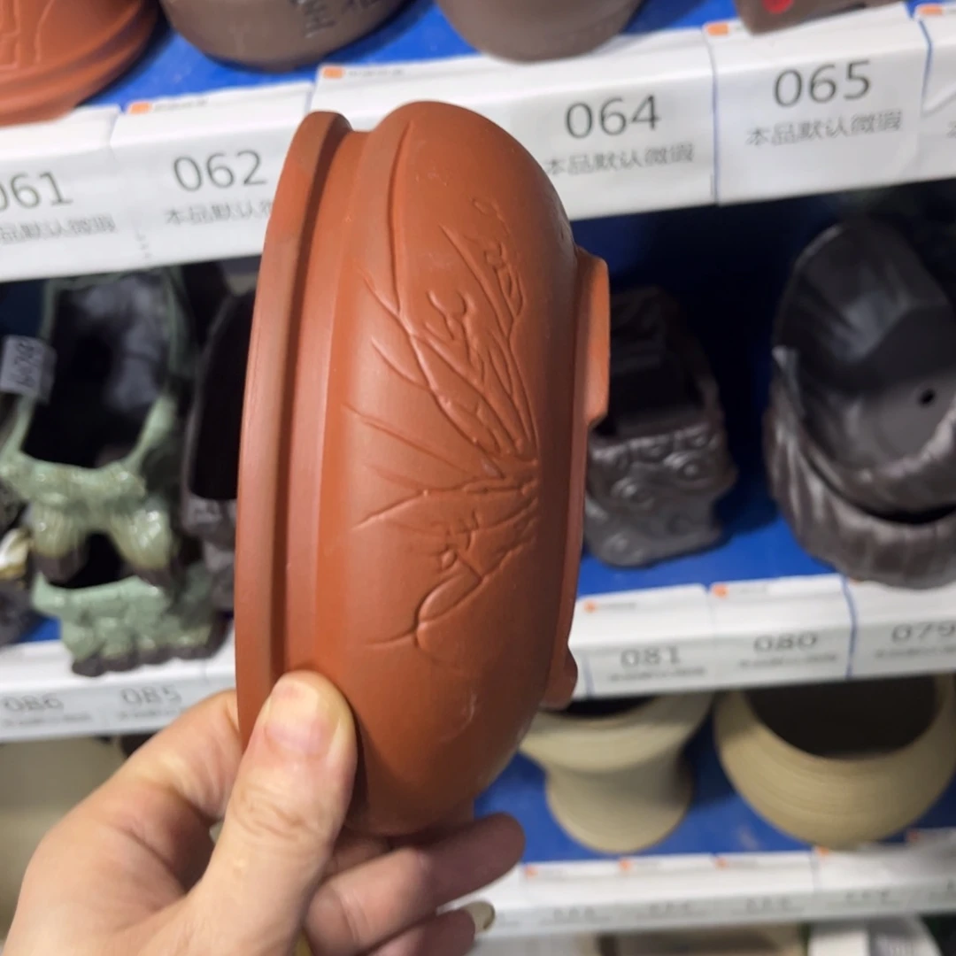 ［满9米包邮］本品默认微瑕