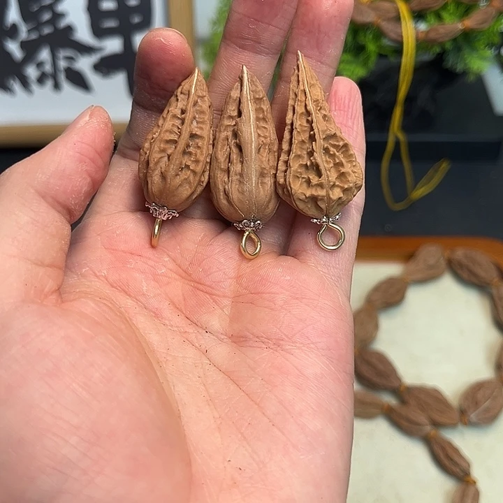 文玩核桃吊坠名****表核桃41