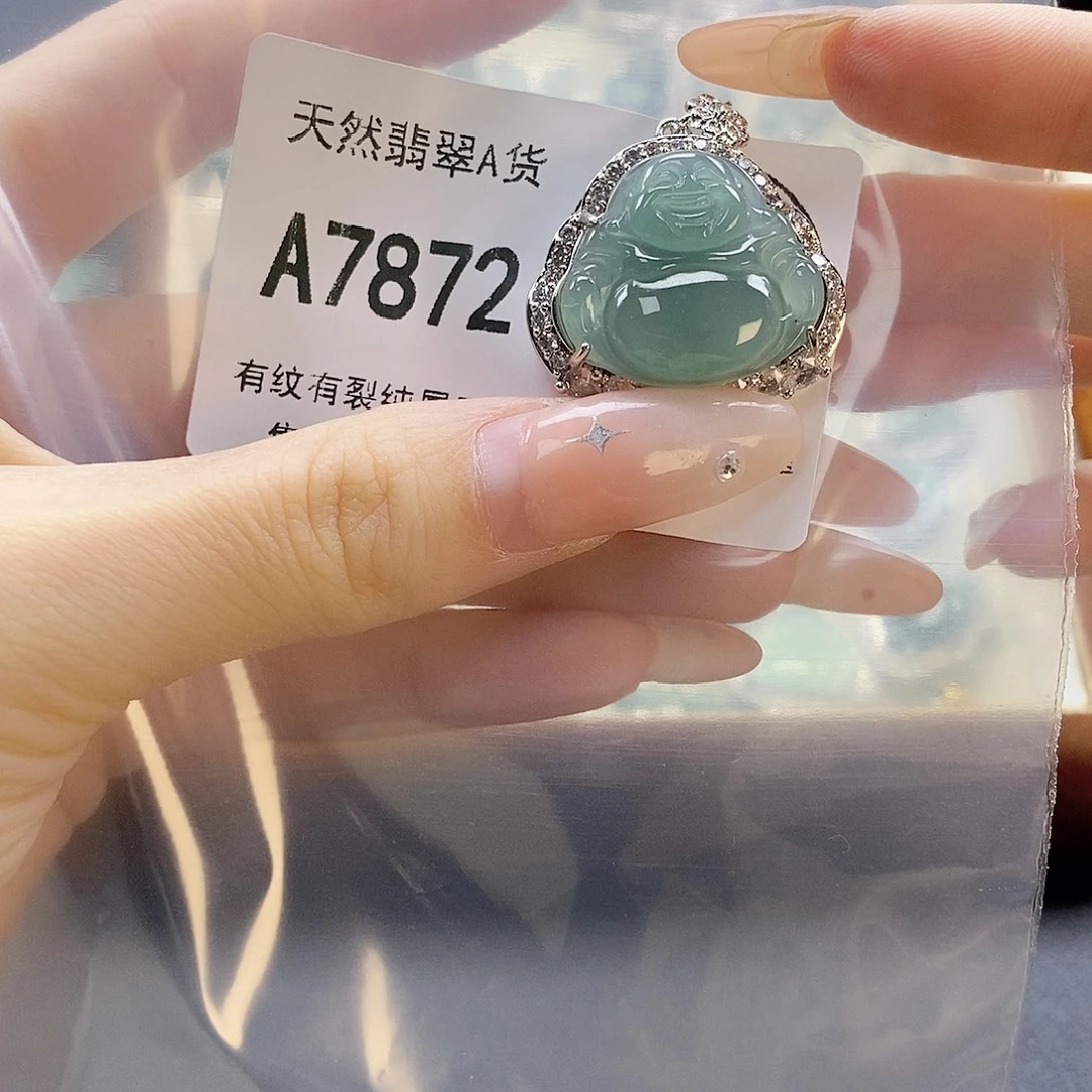 吊坠(赠链)未镶嵌翡翠