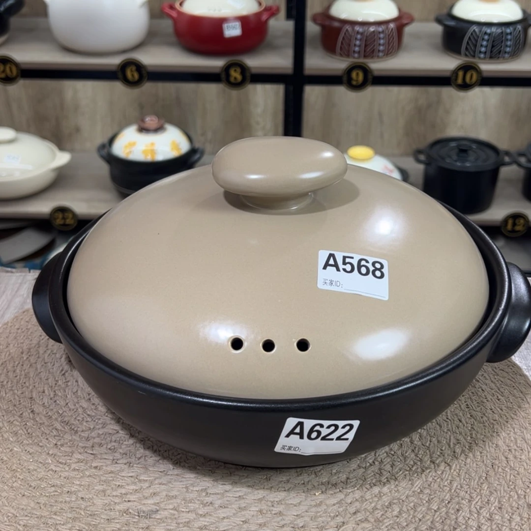 【闪购商品】口径29.5厘米煎盘微瑕疵品622