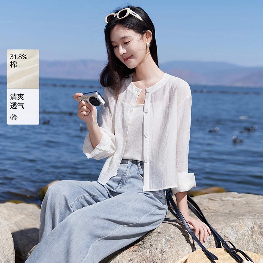 香影｜2025夏装薄款衬衫上衣女吊带两件套慵懒风宽松衬衣