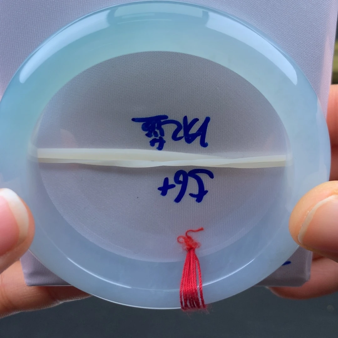 翡翠未镶嵌手镯冰蓝紫0毛孔