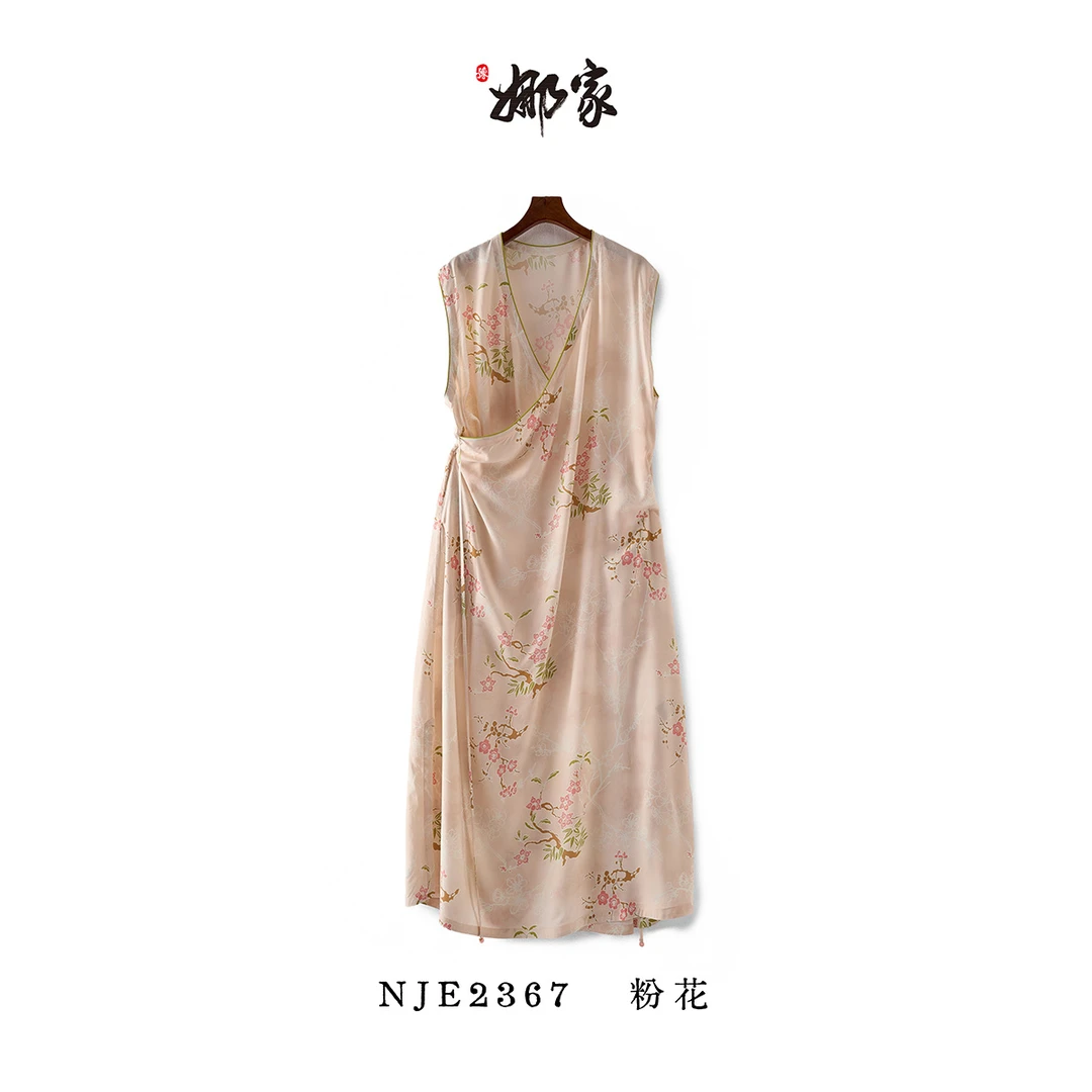 娜家·国风【玫瑰香·芳菲】背心长裙 NJE（2367）