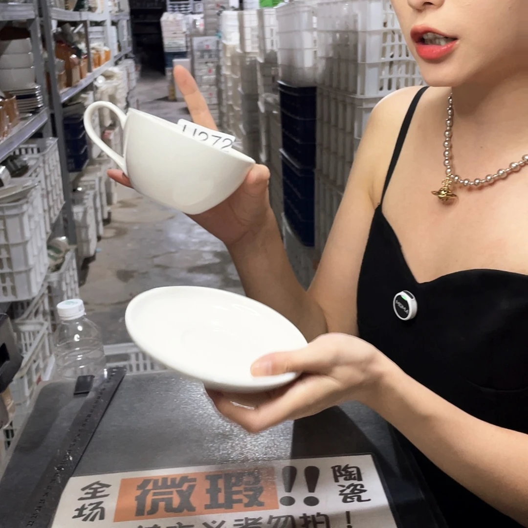 瓷片272             4杯4碟