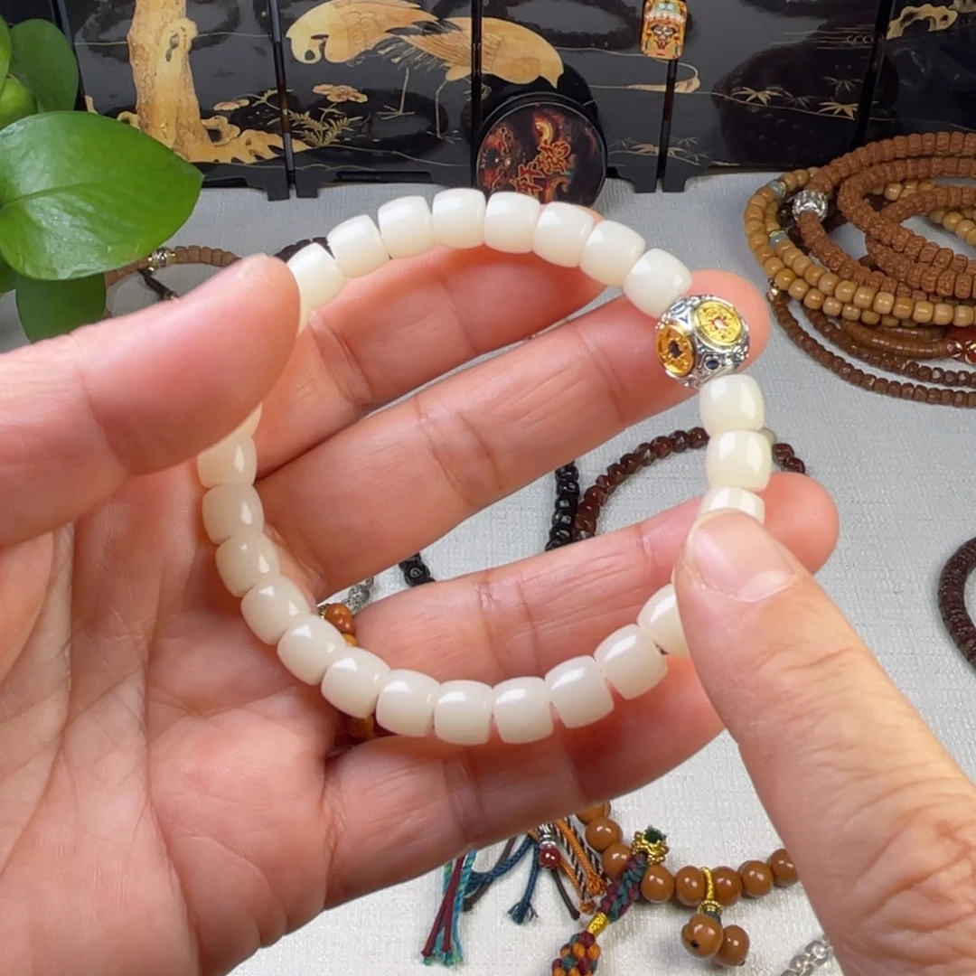 吊坠菩提根/象牙果246789765434